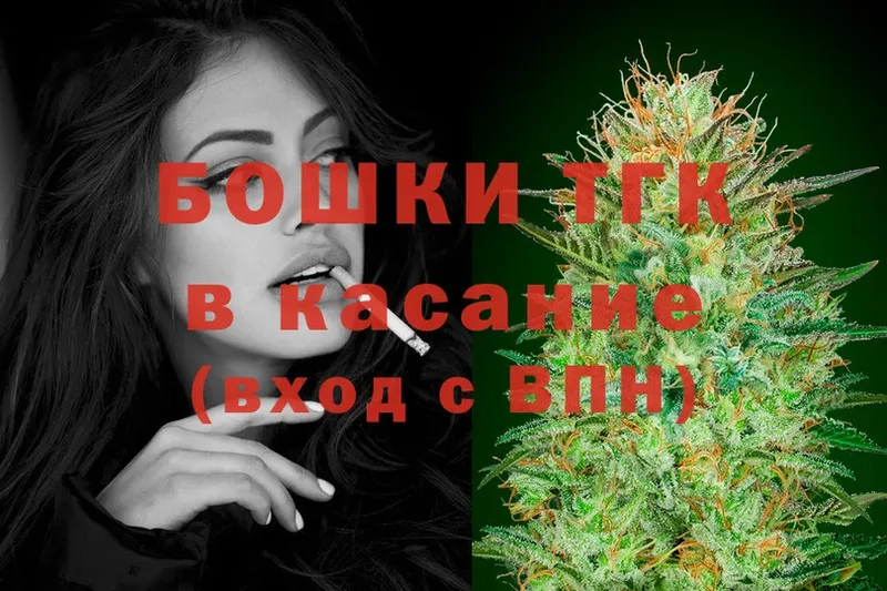 OMG ссылка  Кириши  МАРИХУАНА LSD WEED 